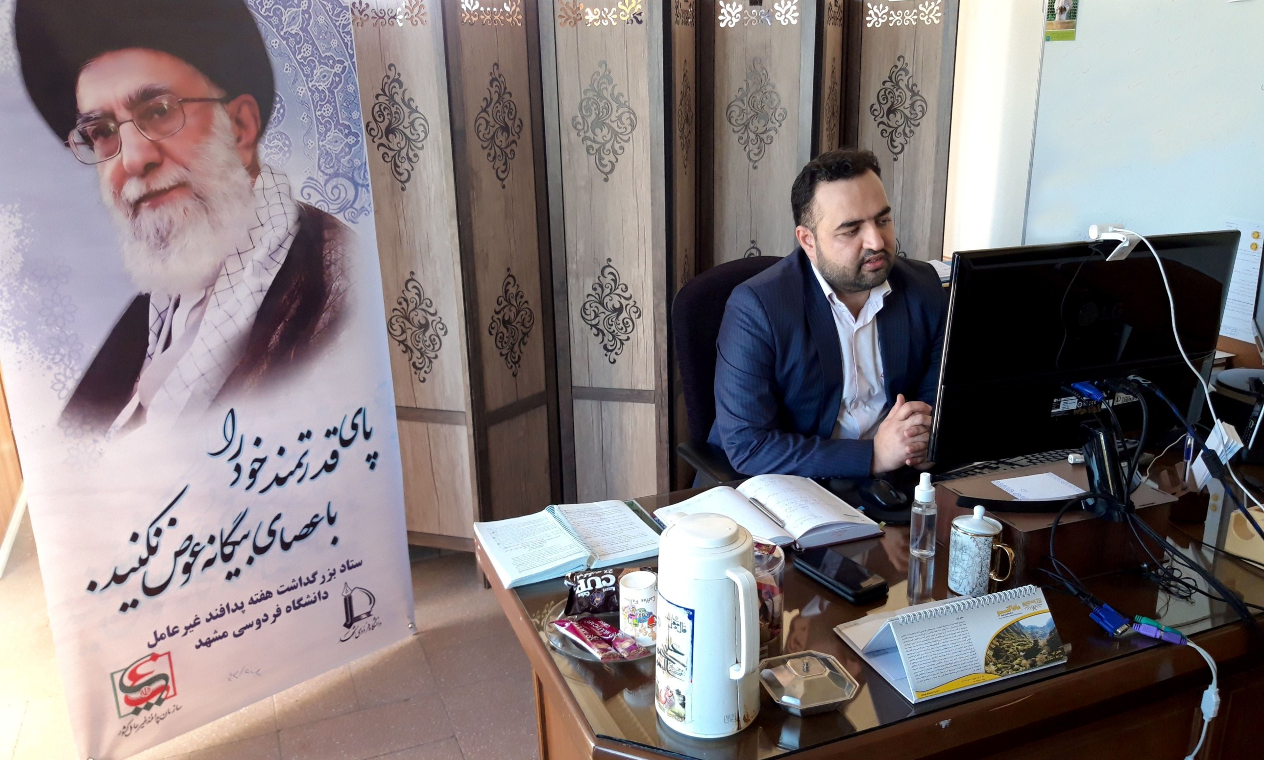کارگاه آموزشی پدافند غیرعامل و پیشگیری از جرائم سایبری برگزار شد
