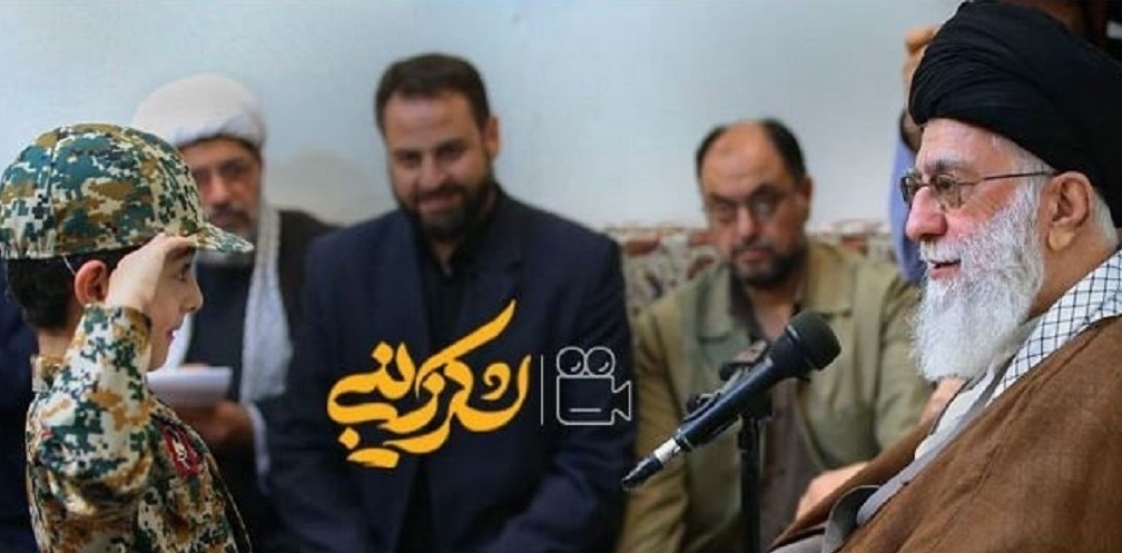 مستند لشکر زینبی