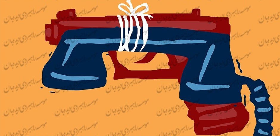 شگردهای منافقین برای تخلیه تلفنی