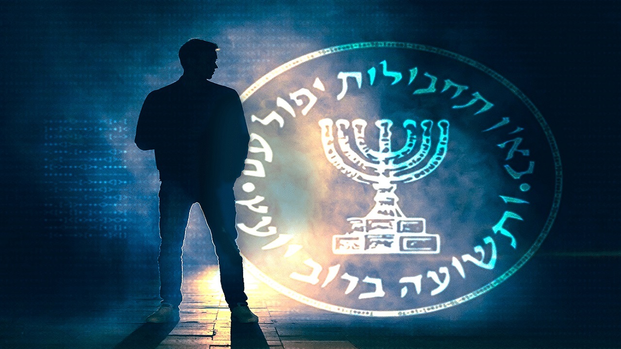 مستند عملیات بزرگ | جزئیات عملیات بزرگ دستگیری خرابکاران در ایران و زلزله در موساد