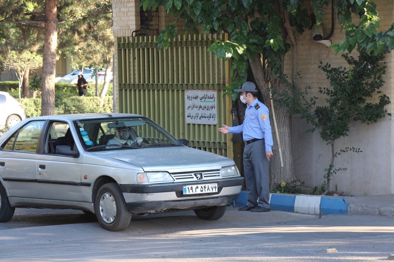 تغيير ساعت فعالیت درب های دانشگاه