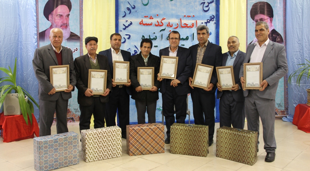 مراسم تقدیر از بازنشستگان سال 1397 اداره حفاظت فیزیکی برگزار شد