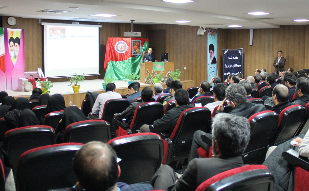 برگزاری همایش آموزشی 