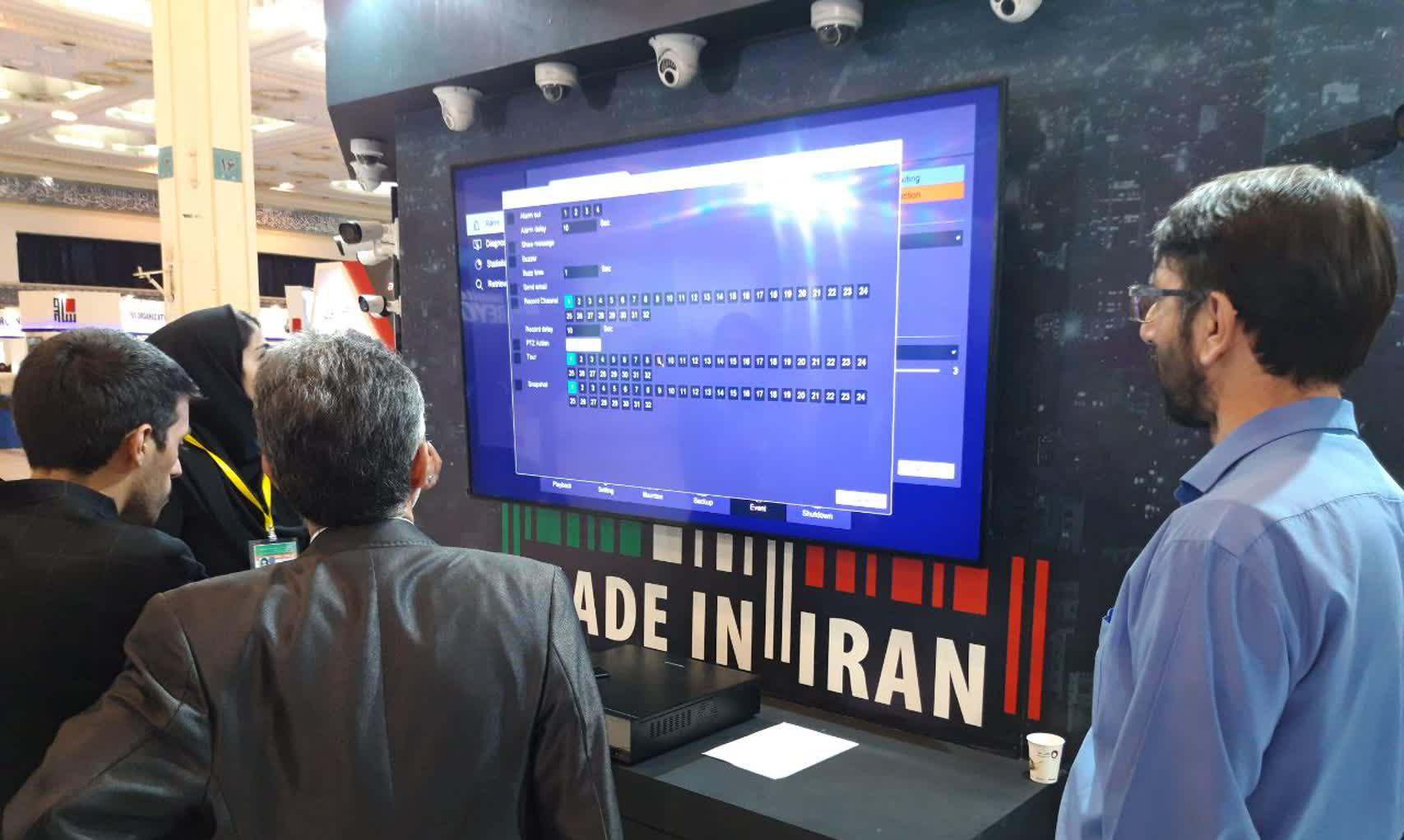 بازدید کارگروه فنی نظارت تصویری دانشگاه از نمایشگاه بین المللی ایپاس