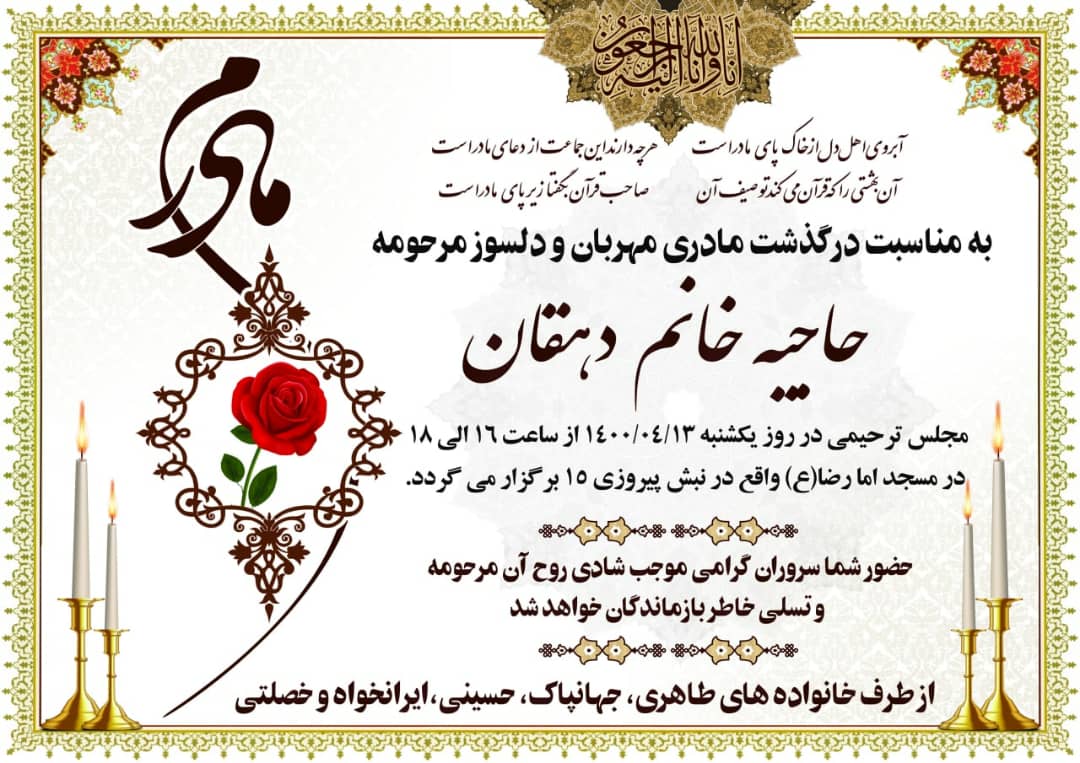WhatsApp Image 2021-07-03 at 12.13.27