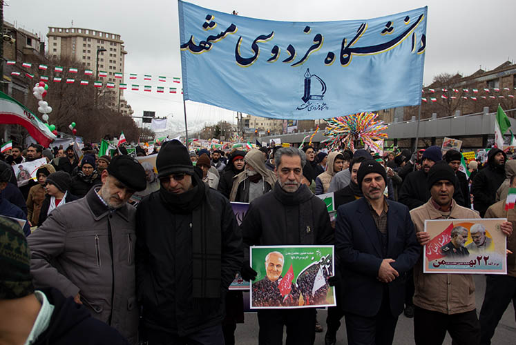 bahman 4