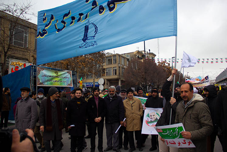 bahman 6