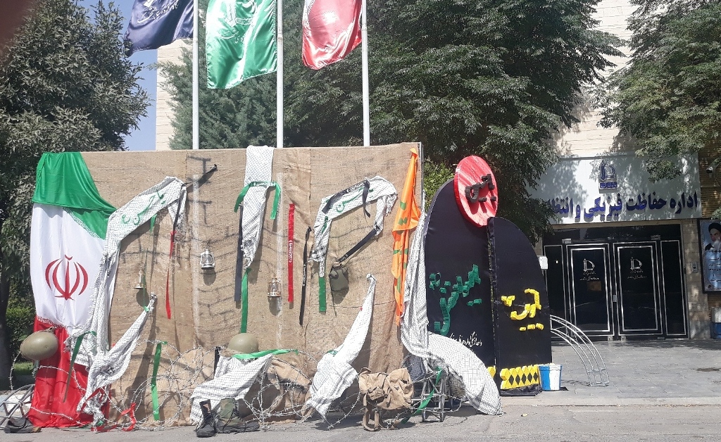کربلای جبهه ها یادش بخیر...