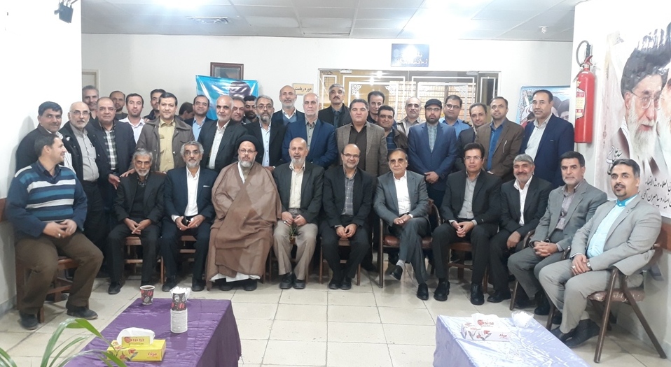 مراسم دورهمی همکاران مدیریت حراست