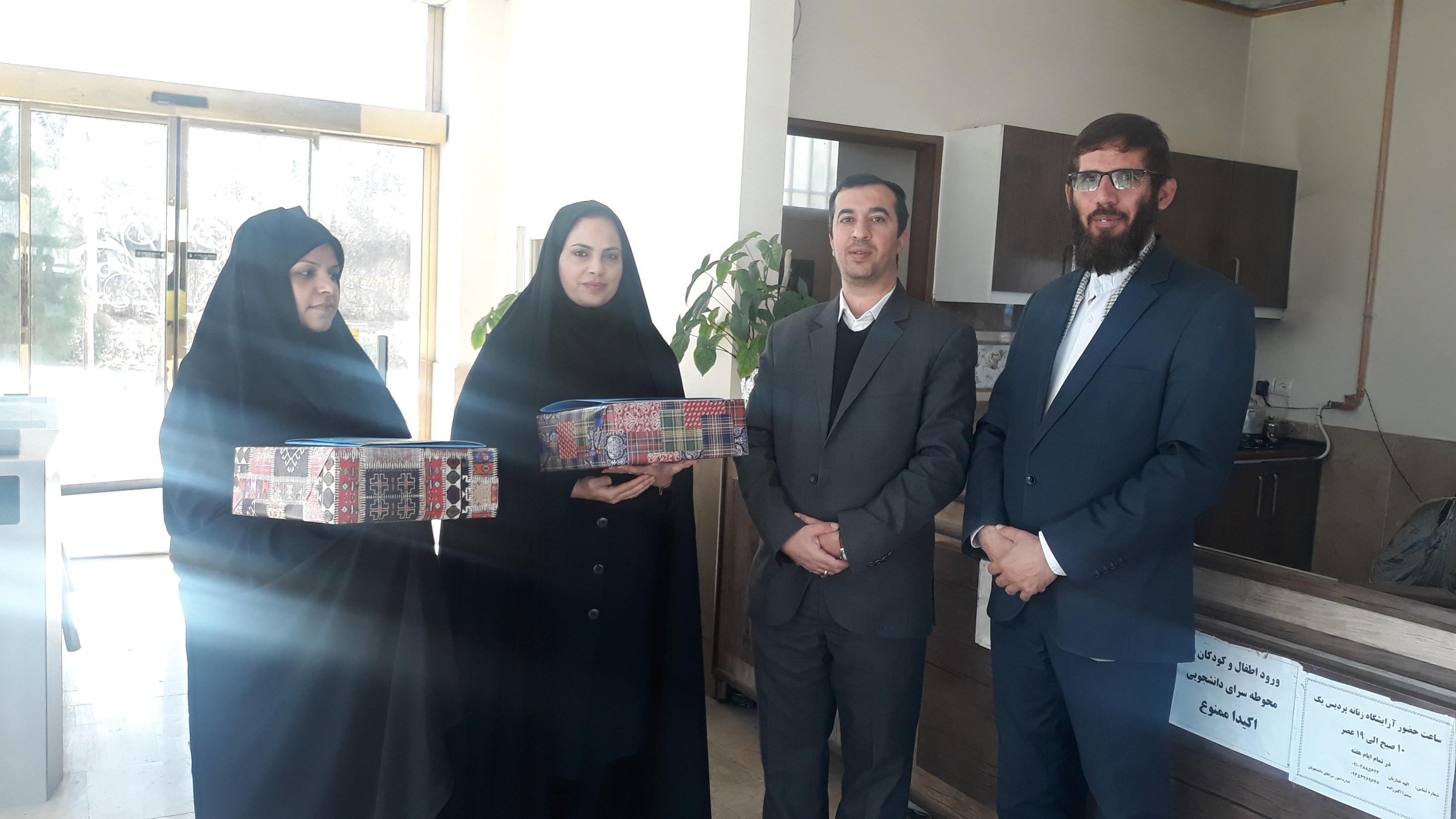 تجلیل از بانوان همکار به مناسبت ولادت حضرت زهرا(س)