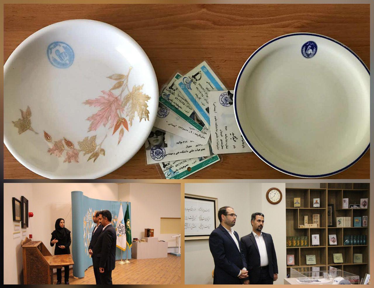 اهدای اشیاء قدیمی توسط مدیریت حراست به موزه دانشگاه