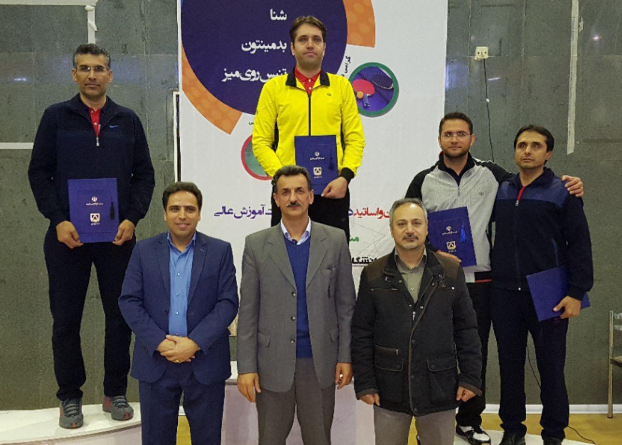 افتخار آفرینی 