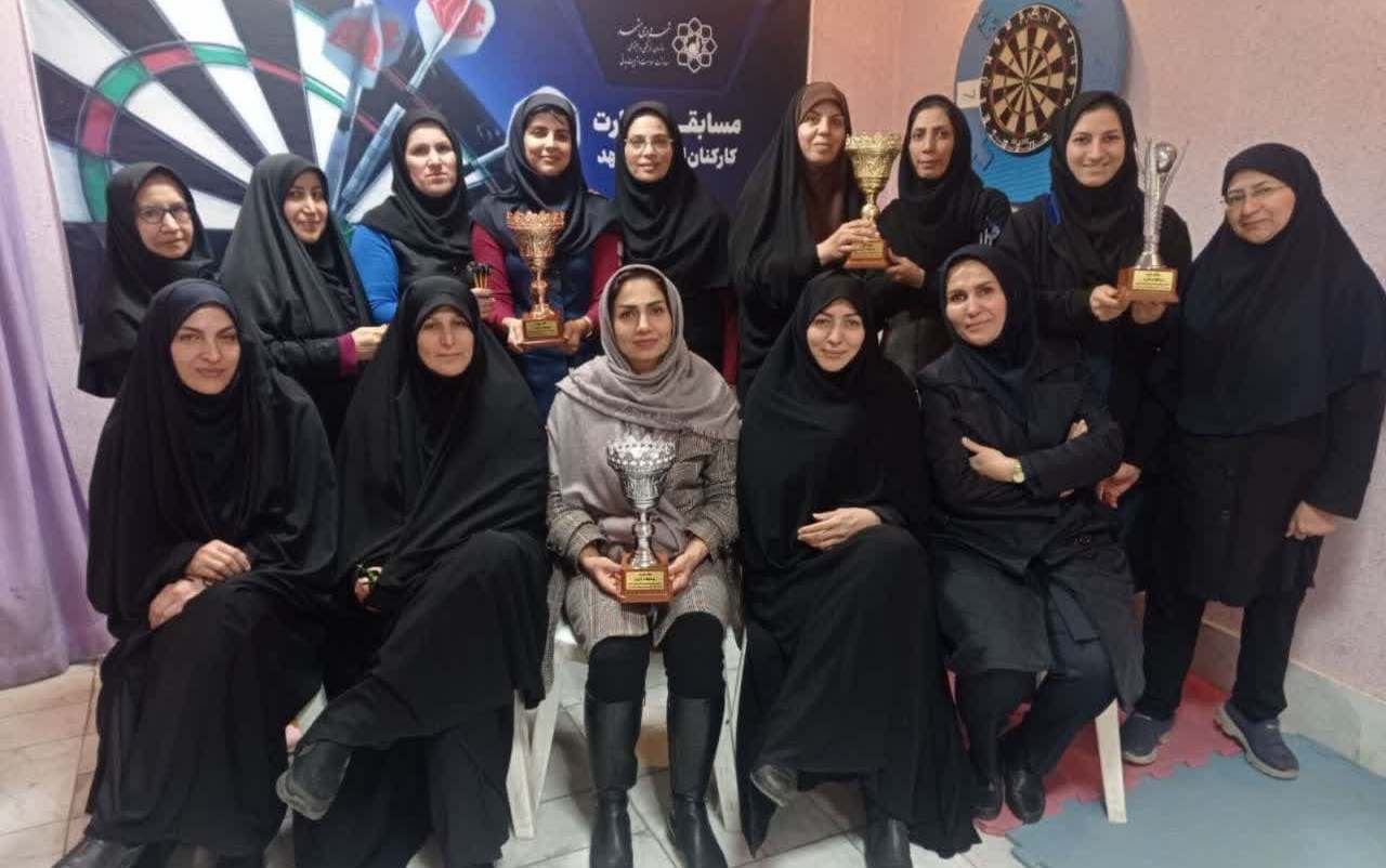 کسب مقام سوم توسط تیم دارت بانوان دانشگاه در مسابقات دستگاه های استان