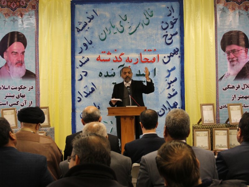 تقدیر از بازنشستگان اداره انتظارات