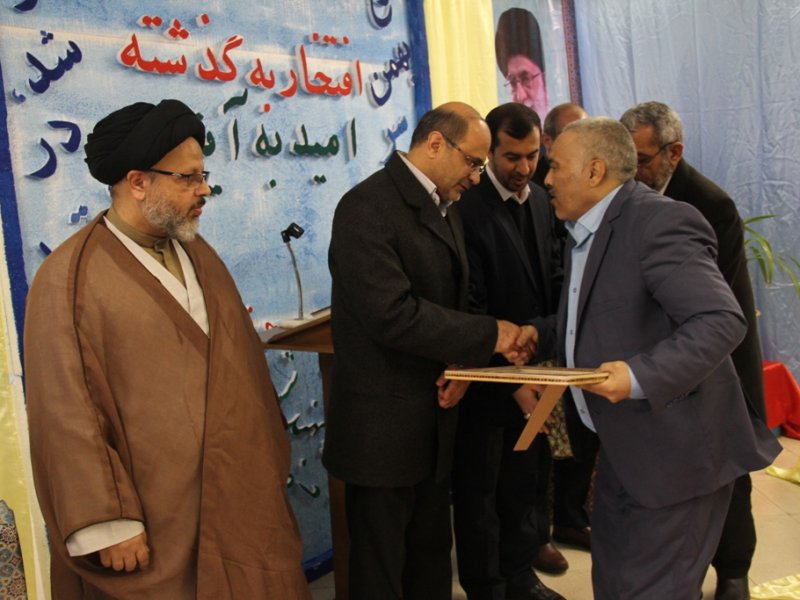 تقدیر از بازنشستگان اداره انتظارات