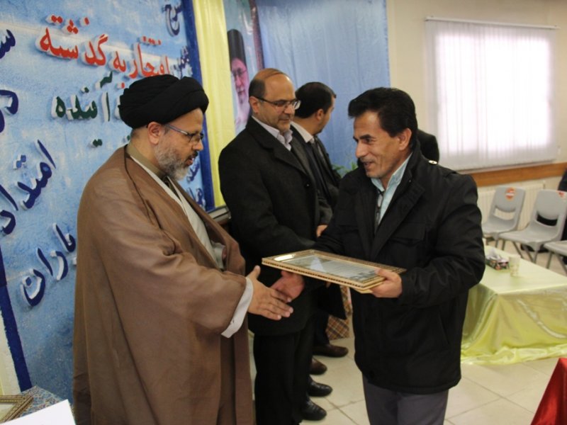 تقدیر از بازنشستگان اداره انتظارات