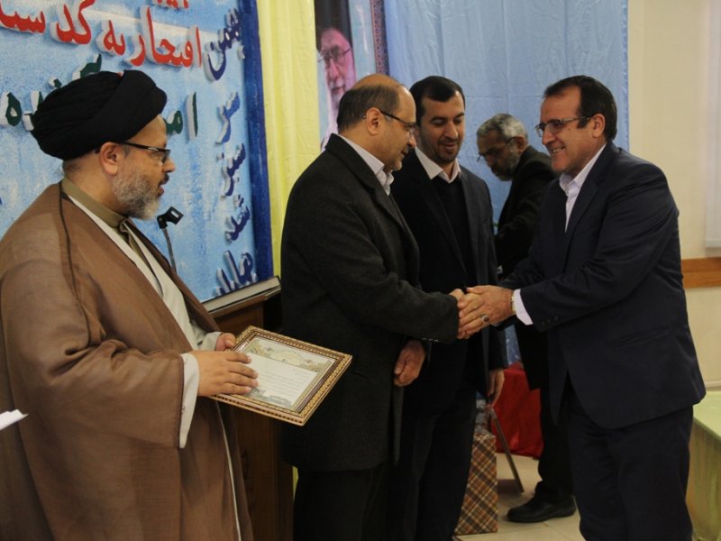تقدیر از بازنشستگان اداره انتظارات