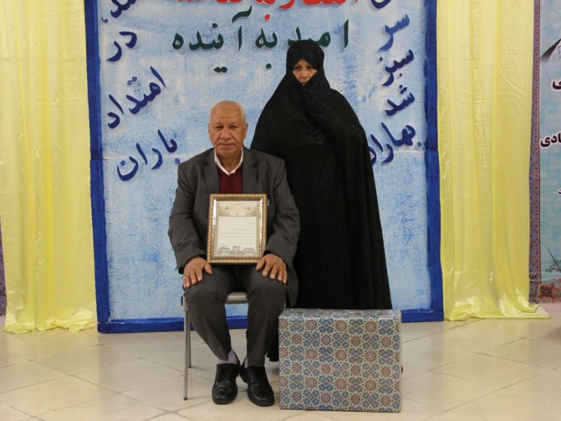 تقدیر از بازنشستگان اداره انتظارات