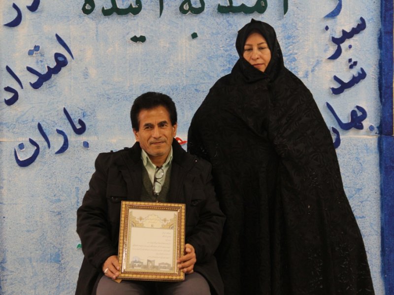 تقدیر از بازنشستگان اداره انتظارات