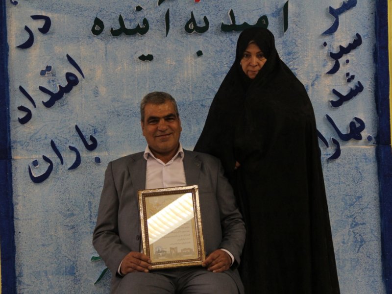 تقدیر از بازنشستگان اداره انتظارات