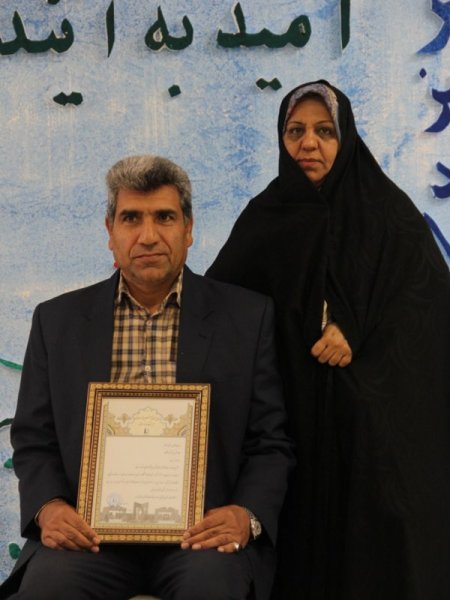 تقدیر از بازنشستگان اداره انتظارات