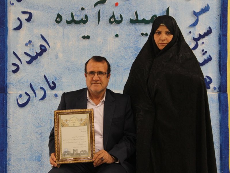 تقدیر از بازنشستگان اداره انتظارات