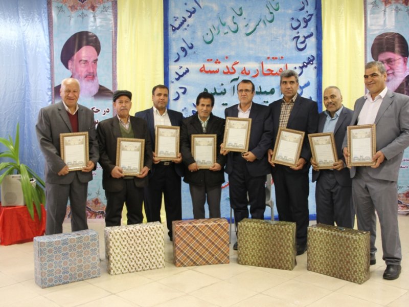 تقدیر از بازنشستگان اداره انتظارات