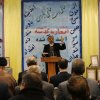 تقدیر از بازنشستگان اداره انتظارات