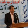 تقدیر از بازنشستگان اداره انتظارات