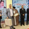 تقدیر از بازنشستگان اداره انتظارات