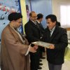 تقدیر از بازنشستگان اداره انتظارات