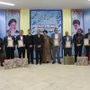تقدیر از بازنشستگان اداره انتظارات