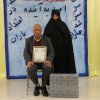 تقدیر از بازنشستگان اداره انتظارات