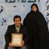 تقدیر از بازنشستگان اداره انتظارات