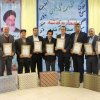 تقدیر از بازنشستگان اداره انتظارات