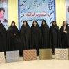 تقدیر از بازنشستگان اداره انتظارات