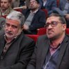 همایش آموزشی «اقتصاد مقاومتی»