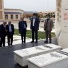 نشست مدیران حراست